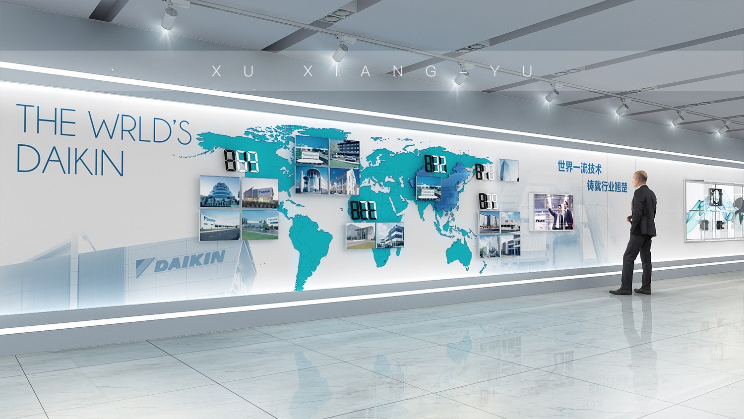 高科技公司文化墻設計案例